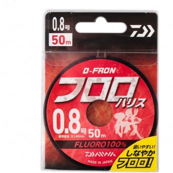 Леска DAIWA D-FRON fluoro harisu 0,8 50м Леска DAIWA D-FRON fluoro harisu 0,8 50м